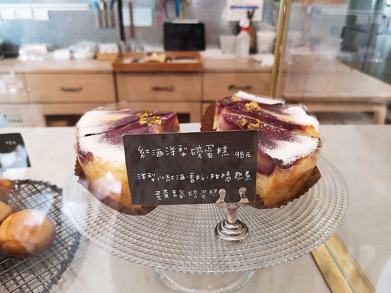 2020-09-06-16-52-49-134