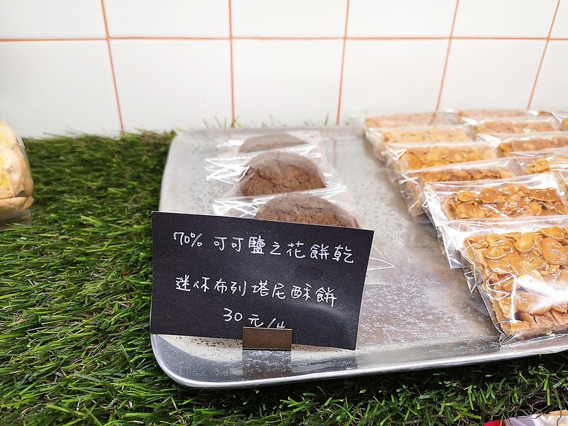 2020-09-06-16-58-19-929