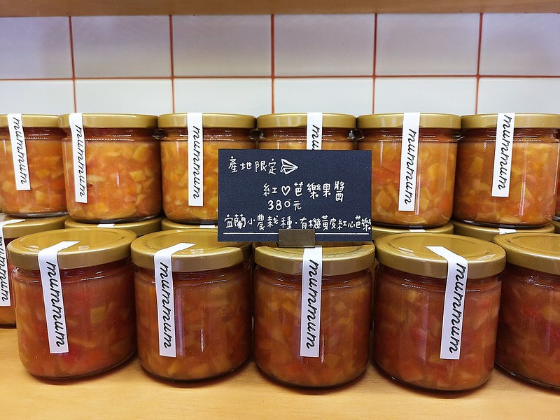 2020-09-06-16-59-40-353