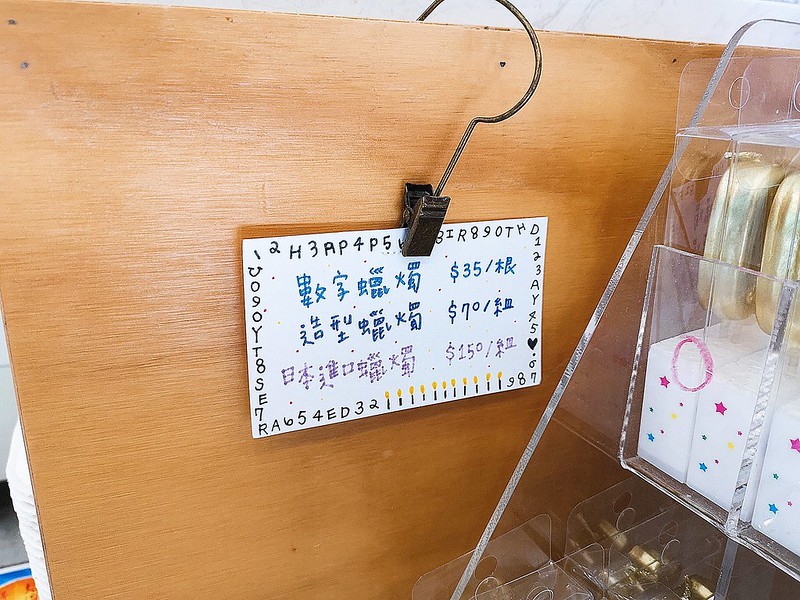 2020-09-06-16-54-04-357