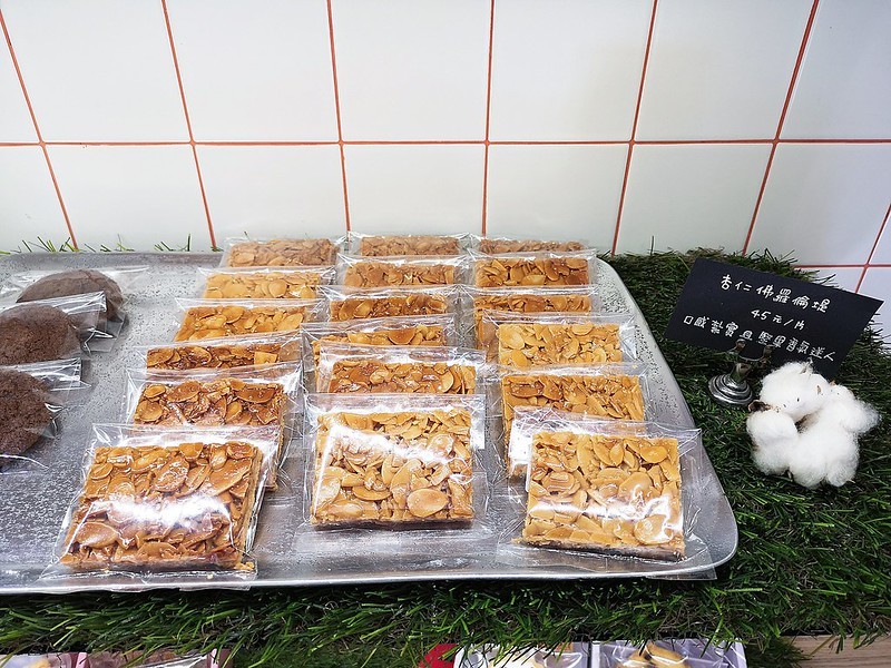 2020-09-06-16-58-39-583