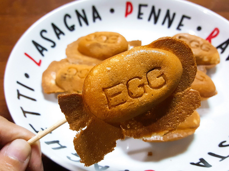 嘉義－魚刺人雞蛋糕