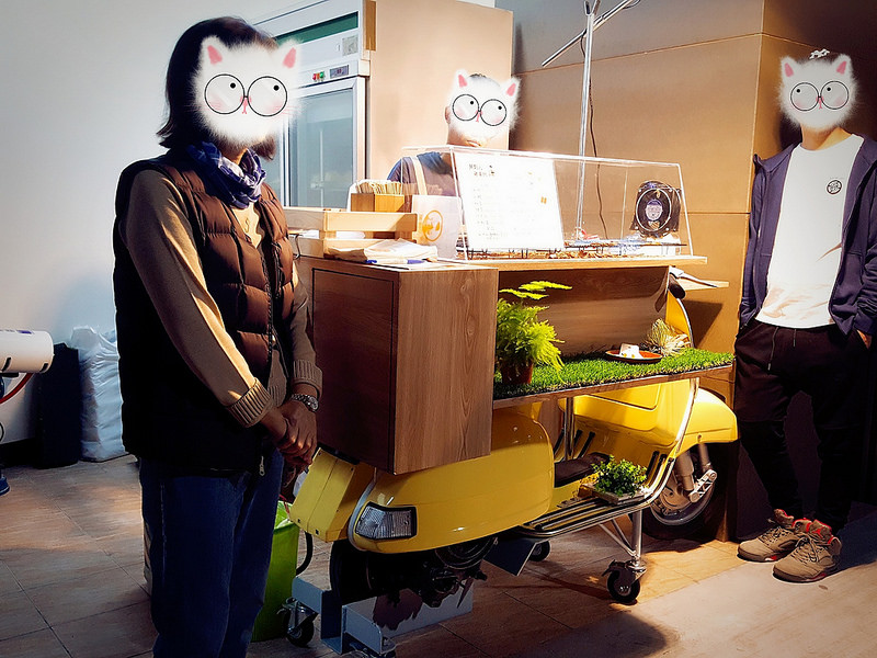 嘉義－魚刺人雞蛋糕