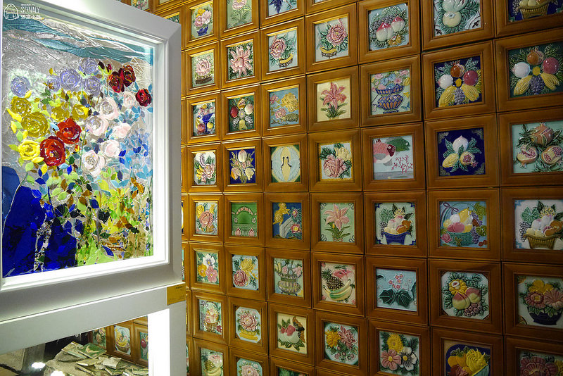 花磚博物館 20171119