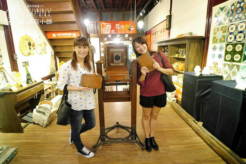 花磚博物館 20171119