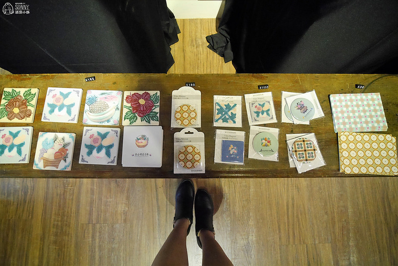 花磚博物館 20171119