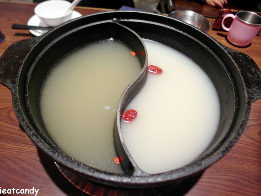 員林美食_井閣鍋物料理│員林火鍋推薦！美味湯底溫暖冷颼颼的冬天！ - 愛伊特candy的分享樂園