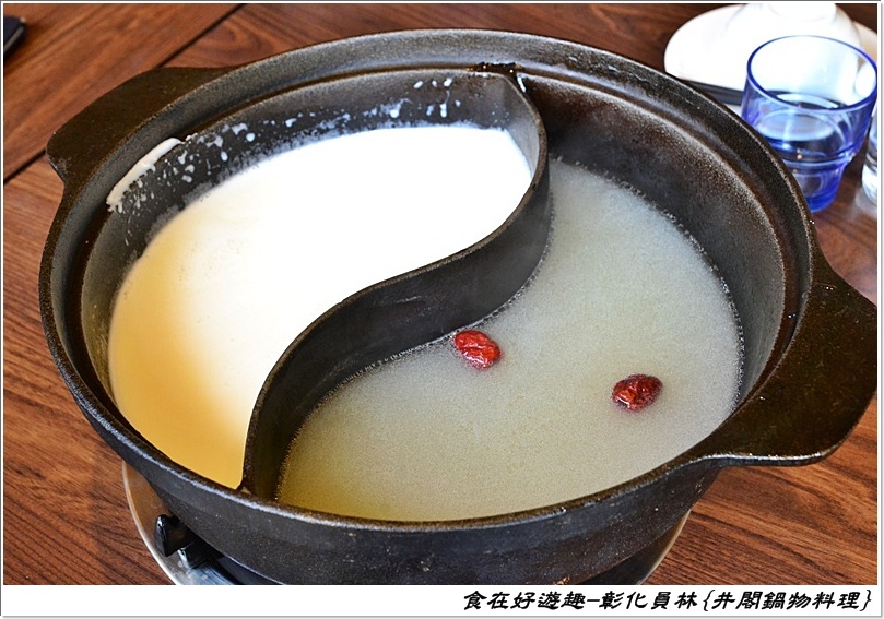 員林火鍋推薦 | 井閣鍋物料理，精選霸氣海鮮盤，PRIME等級的牛肉排排站，精緻的創意料理加上優質的桌邊服務，真的物超所值！