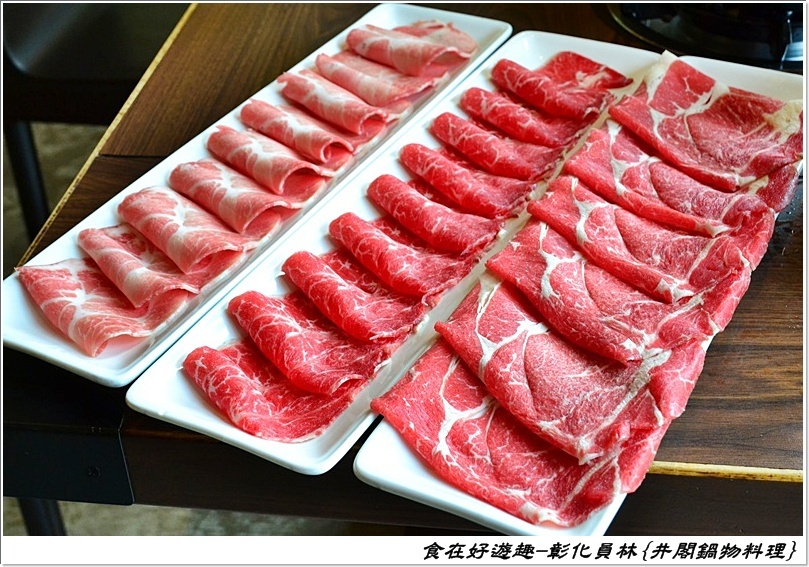 員林火鍋推薦 | 井閣鍋物料理，精選霸氣海鮮盤，PRIME等級的牛肉排排站，精緻的創意料理加上優質的桌邊服務，真的物超所值！