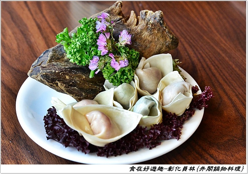 員林火鍋推薦 | 井閣鍋物料理，精選霸氣海鮮盤，PRIME等級的牛肉排排站，精緻的創意料理加上優質的桌邊服務，真的物超所值！