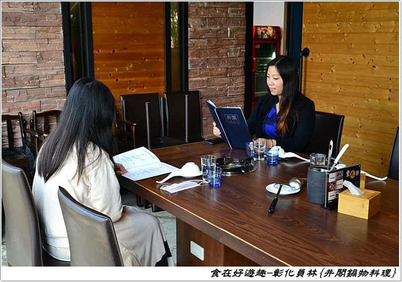 員林火鍋推薦 | 井閣鍋物料理，精選霸氣海鮮盤，PRIME等級的牛肉排排站，精緻的創意料理加上優質的桌邊服務，真的物超所值！