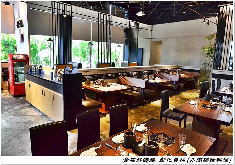 員林火鍋推薦 | 井閣鍋物料理，精選霸氣海鮮盤，PRIME等級的牛肉排排站，精緻的創意料理加上優質的桌邊服務，真的物超所值！