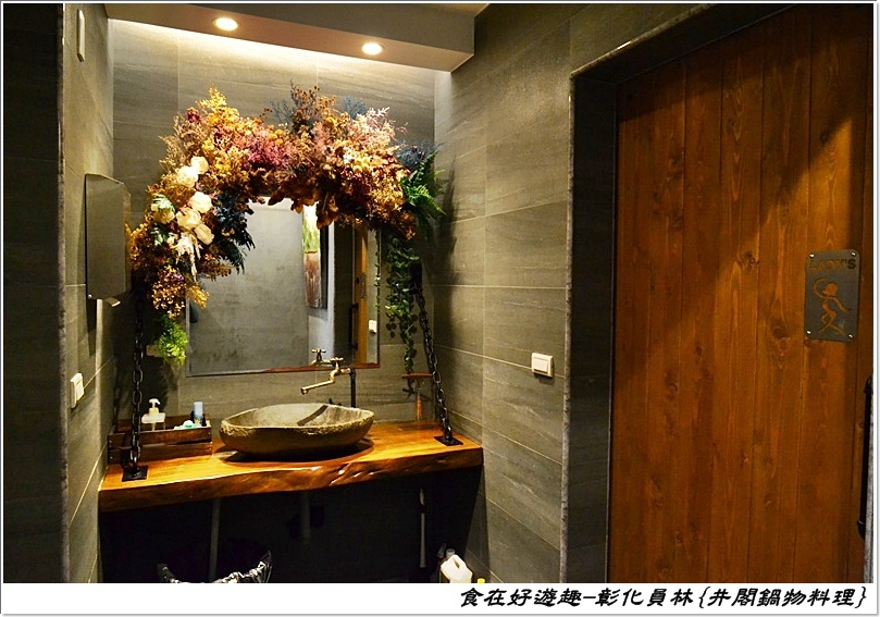 員林火鍋推薦 | 井閣鍋物料理，精選霸氣海鮮盤，PRIME等級的牛肉排排站，精緻的創意料理加上優質的桌邊服務，真的物超所值！