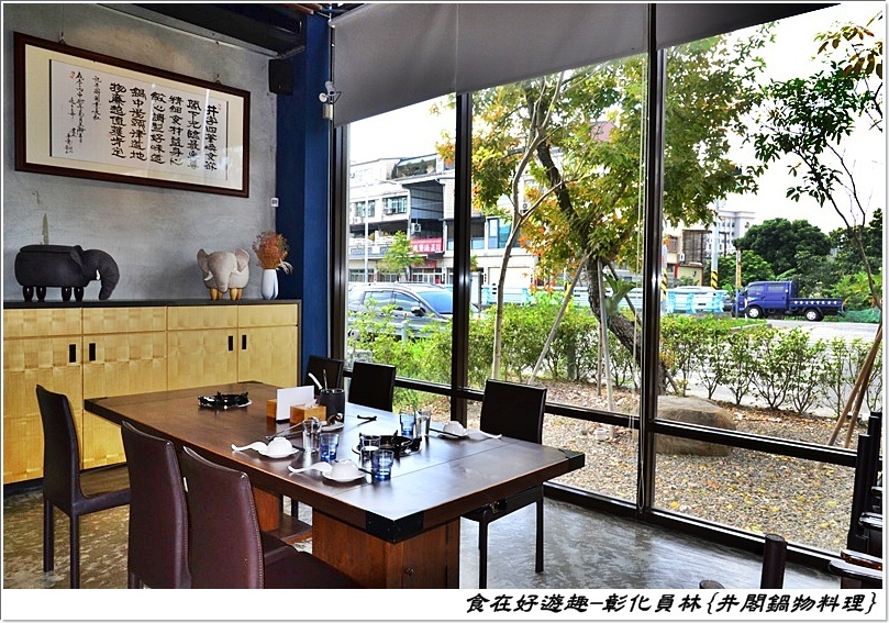 員林火鍋推薦 | 井閣鍋物料理，精選霸氣海鮮盤，PRIME等級的牛肉排排站，精緻的創意料理加上優質的桌邊服務，真的物超所值！