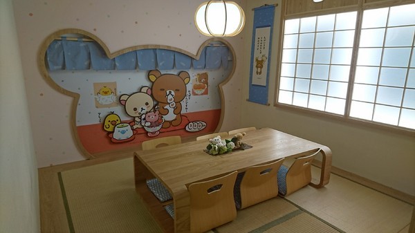Rilakkuma Cha-Ya拉拉熊茶屋(中山店):台北中山區~Rilakkuma Cha-Ya拉拉熊茶屋~療癒系主題餐廳~日式拉拉包廂、萌萌噠拉拉料理~好拍到嫑嫑的啦~ Rilakkuma Cha-Ya拉拉熊茶屋(中山店):台北中山區~Rilakkuma Cha-Ya拉拉熊茶屋~療癒系主題餐廳~日式拉拉包廂、萌萌噠拉拉料理~好拍到嫑嫑的啦~
