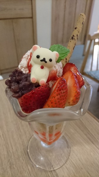 Rilakkuma Cha-Ya拉拉熊茶屋(中山店):台北中山區~Rilakkuma Cha-Ya拉拉熊茶屋~療癒系主題餐廳~日式拉拉包廂、萌萌噠拉拉料理~好拍到嫑嫑的啦~ Rilakkuma Cha-Ya拉拉熊茶屋(中山店):台北中山區~Rilakkuma Cha-Ya拉拉熊茶屋~療癒系主題餐廳~日式拉拉包廂、萌萌噠拉拉料理~好拍到嫑嫑的啦~