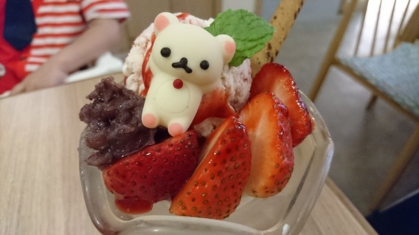 Rilakkuma Cha-Ya拉拉熊茶屋(中山店):台北中山區~Rilakkuma Cha-Ya拉拉熊茶屋~療癒系主題餐廳~日式拉拉包廂、萌萌噠拉拉料理~好拍到嫑嫑的啦~ Rilakkuma Cha-Ya拉拉熊茶屋(中山店):台北中山區~Rilakkuma Cha-Ya拉拉熊茶屋~療癒系主題餐廳~日式拉拉包廂、萌萌噠拉拉料理~好拍到嫑嫑的啦~