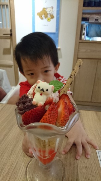 Rilakkuma Cha-Ya拉拉熊茶屋(中山店):台北中山區~Rilakkuma Cha-Ya拉拉熊茶屋~療癒系主題餐廳~日式拉拉包廂、萌萌噠拉拉料理~好拍到嫑嫑的啦~ Rilakkuma Cha-Ya拉拉熊茶屋(中山店):台北中山區~Rilakkuma Cha-Ya拉拉熊茶屋~療癒系主題餐廳~日式拉拉包廂、萌萌噠拉拉料理~好拍到嫑嫑的啦~