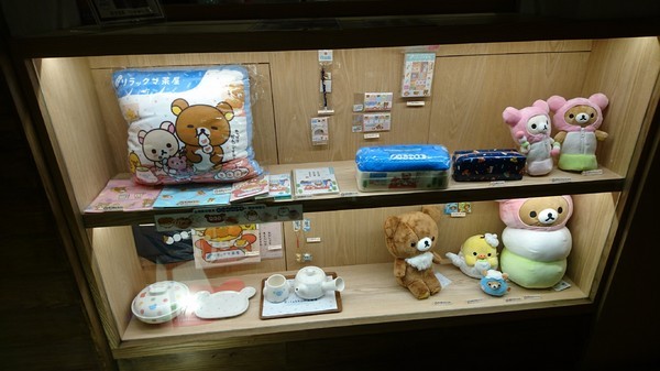 Rilakkuma Cha-Ya拉拉熊茶屋(中山店):台北中山區~Rilakkuma Cha-Ya拉拉熊茶屋~療癒系主題餐廳~日式拉拉包廂、萌萌噠拉拉料理~好拍到嫑嫑的啦~ Rilakkuma Cha-Ya拉拉熊茶屋(中山店):台北中山區~Rilakkuma Cha-Ya拉拉熊茶屋~療癒系主題餐廳~日式拉拉包廂、萌萌噠拉拉料理~好拍到嫑嫑的啦~