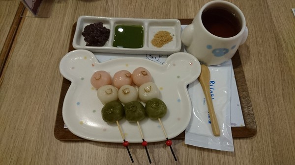 Rilakkuma Cha-Ya拉拉熊茶屋(中山店):台北中山區~Rilakkuma Cha-Ya拉拉熊茶屋~療癒系主題餐廳~日式拉拉包廂、萌萌噠拉拉料理~好拍到嫑嫑的啦~ Rilakkuma Cha-Ya拉拉熊茶屋(中山店):台北中山區~Rilakkuma Cha-Ya拉拉熊茶屋~療癒系主題餐廳~日式拉拉包廂、萌萌噠拉拉料理~好拍到嫑嫑的啦~