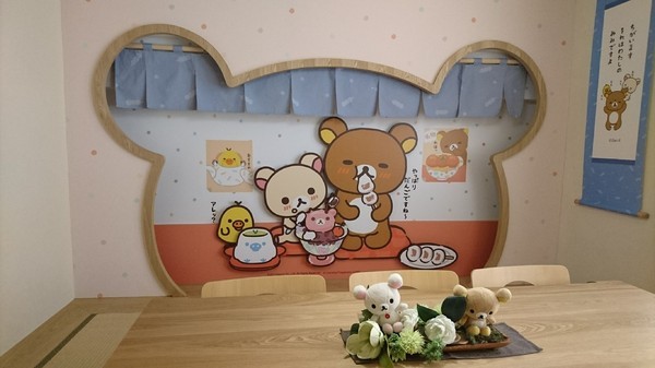 Rilakkuma Cha-Ya拉拉熊茶屋(中山店):台北中山區~Rilakkuma Cha-Ya拉拉熊茶屋~療癒系主題餐廳~日式拉拉包廂、萌萌噠拉拉料理~好拍到嫑嫑的啦~ Rilakkuma Cha-Ya拉拉熊茶屋(中山店):台北中山區~Rilakkuma Cha-Ya拉拉熊茶屋~療癒系主題餐廳~日式拉拉包廂、萌萌噠拉拉料理~好拍到嫑嫑的啦~