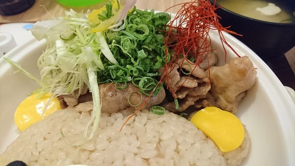 Rilakkuma Cha-Ya拉拉熊茶屋(中山店):台北中山區~Rilakkuma Cha-Ya拉拉熊茶屋~療癒系主題餐廳~日式拉拉包廂、萌萌噠拉拉料理~好拍到嫑嫑的啦~ Rilakkuma Cha-Ya拉拉熊茶屋(中山店):台北中山區~Rilakkuma Cha-Ya拉拉熊茶屋~療癒系主題餐廳~日式拉拉包廂、萌萌噠拉拉料理~好拍到嫑嫑的啦~