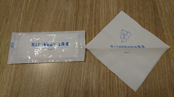 Rilakkuma Cha-Ya拉拉熊茶屋(中山店):台北中山區~Rilakkuma Cha-Ya拉拉熊茶屋~療癒系主題餐廳~日式拉拉包廂、萌萌噠拉拉料理~好拍到嫑嫑的啦~ Rilakkuma Cha-Ya拉拉熊茶屋(中山店):台北中山區~Rilakkuma Cha-Ya拉拉熊茶屋~療癒系主題餐廳~日式拉拉包廂、萌萌噠拉拉料理~好拍到嫑嫑的啦~