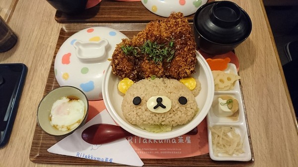 Rilakkuma Cha-Ya拉拉熊茶屋(中山店):台北中山區~Rilakkuma Cha-Ya拉拉熊茶屋~療癒系主題餐廳~日式拉拉包廂、萌萌噠拉拉料理~好拍到嫑嫑的啦~ Rilakkuma Cha-Ya拉拉熊茶屋(中山店):台北中山區~Rilakkuma Cha-Ya拉拉熊茶屋~療癒系主題餐廳~日式拉拉包廂、萌萌噠拉拉料理~好拍到嫑嫑的啦~