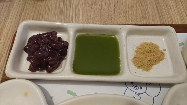 Rilakkuma Cha-Ya拉拉熊茶屋(中山店):台北中山區~Rilakkuma Cha-Ya拉拉熊茶屋~療癒系主題餐廳~日式拉拉包廂、萌萌噠拉拉料理~好拍到嫑嫑的啦~ Rilakkuma Cha-Ya拉拉熊茶屋(中山店):台北中山區~Rilakkuma Cha-Ya拉拉熊茶屋~療癒系主題餐廳~日式拉拉包廂、萌萌噠拉拉料理~好拍到嫑嫑的啦~