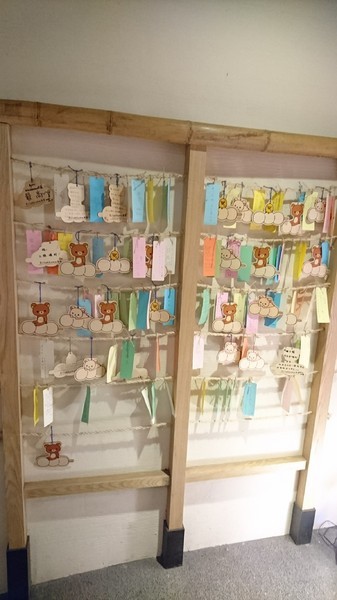 Rilakkuma Cha-Ya拉拉熊茶屋(中山店):台北中山區~Rilakkuma Cha-Ya拉拉熊茶屋~療癒系主題餐廳~日式拉拉包廂、萌萌噠拉拉料理~好拍到嫑嫑的啦~ Rilakkuma Cha-Ya拉拉熊茶屋(中山店):台北中山區~Rilakkuma Cha-Ya拉拉熊茶屋~療癒系主題餐廳~日式拉拉包廂、萌萌噠拉拉料理~好拍到嫑嫑的啦~