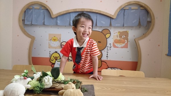 Rilakkuma Cha-Ya拉拉熊茶屋(中山店):台北中山區~Rilakkuma Cha-Ya拉拉熊茶屋~療癒系主題餐廳~日式拉拉包廂、萌萌噠拉拉料理~好拍到嫑嫑的啦~ Rilakkuma Cha-Ya拉拉熊茶屋(中山店):台北中山區~Rilakkuma Cha-Ya拉拉熊茶屋~療癒系主題餐廳~日式拉拉包廂、萌萌噠拉拉料理~好拍到嫑嫑的啦~