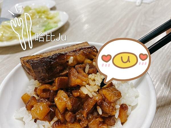 【台中 小吃】玉堂春魯肉飯,無竹使人俗無肥肉便無值得暴風吸入