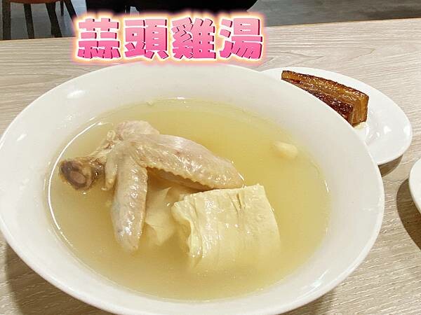 【台中 小吃】玉堂春魯肉飯,無竹使人俗無肥肉便無值得暴風吸入