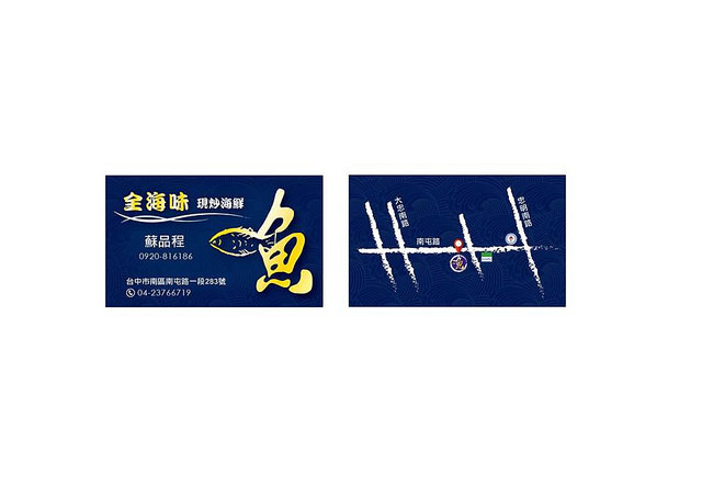 20841119_1678310315574691_6321562672340372329_n