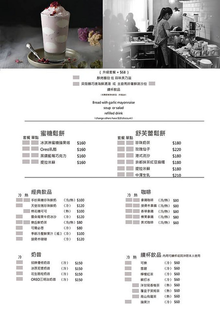 23621379_1664145280304623_9028264462324349323_n