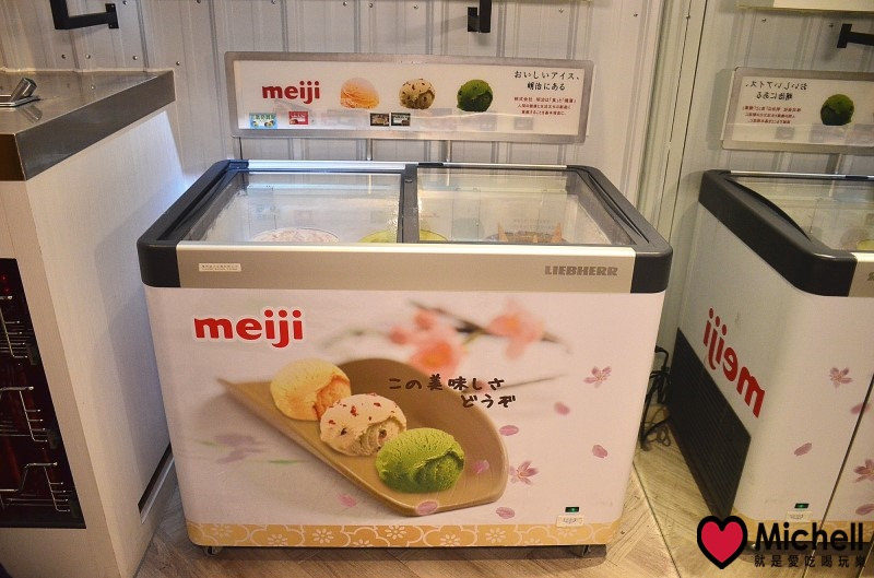 沸騰 Boiling Shabu Shabu