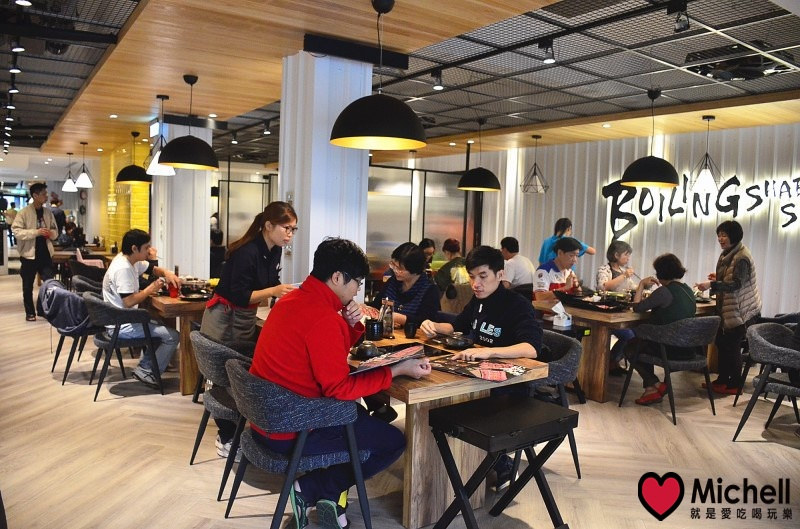 沸騰 Boiling Shabu Shabu