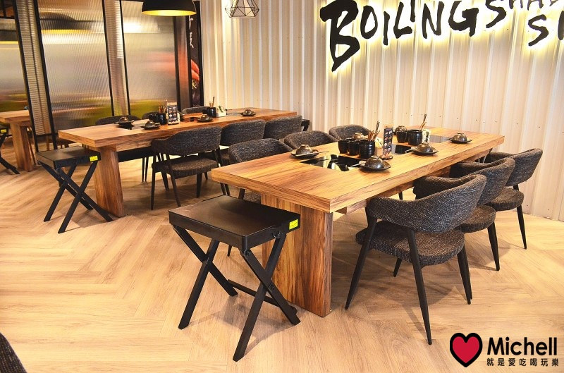 沸騰 Boiling Shabu Shabu