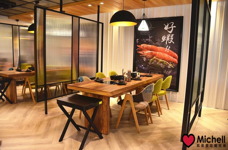 沸騰 Boiling Shabu Shabu