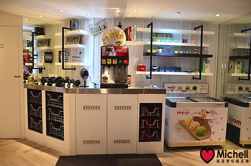 沸騰 Boiling Shabu Shabu