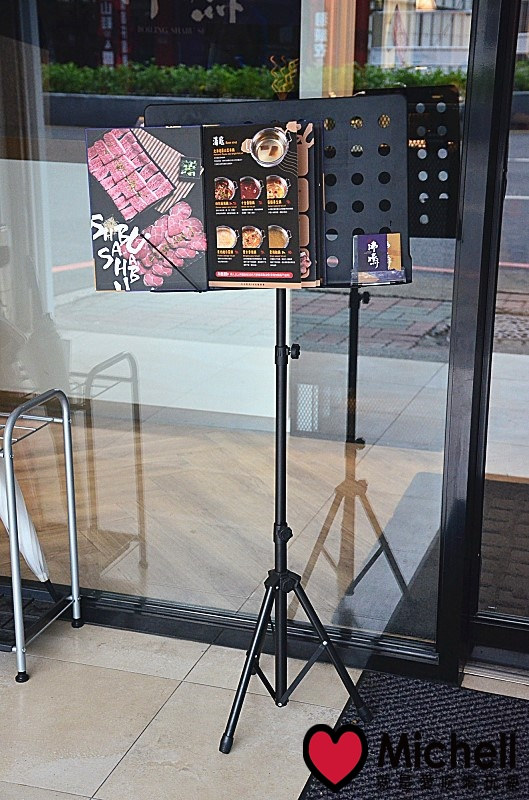 沸騰 Boiling Shabu Shabu