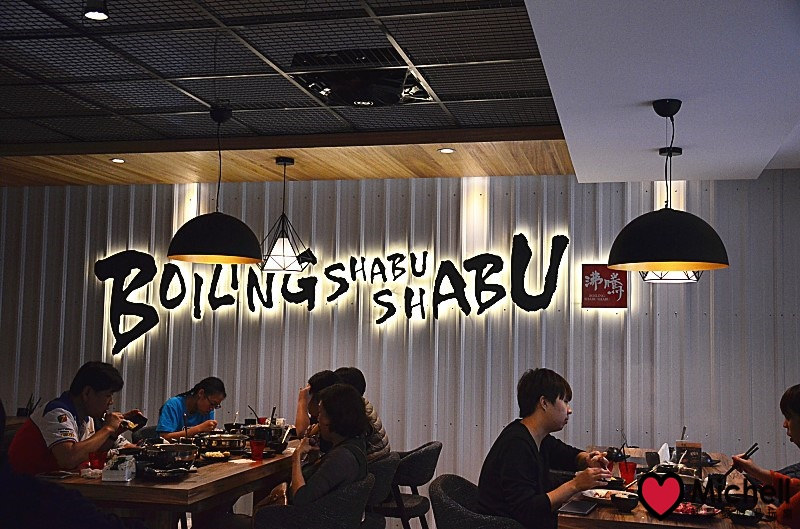 沸騰 Boiling Shabu Shabu