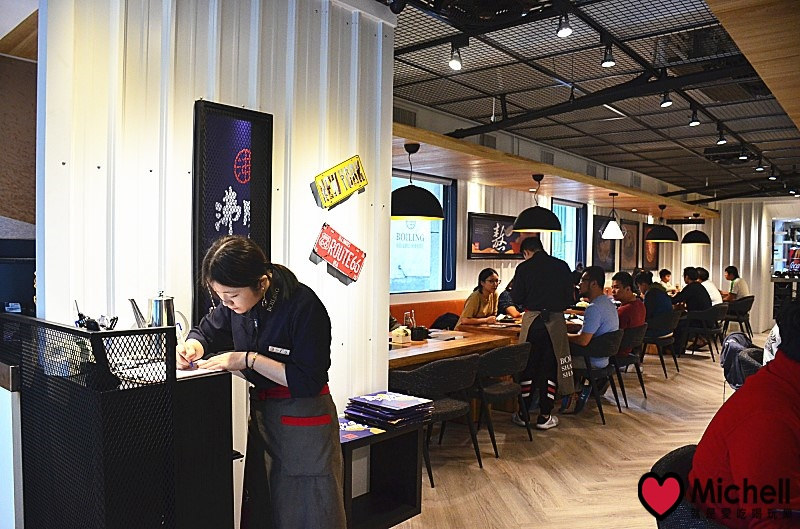 沸騰 Boiling Shabu Shabu