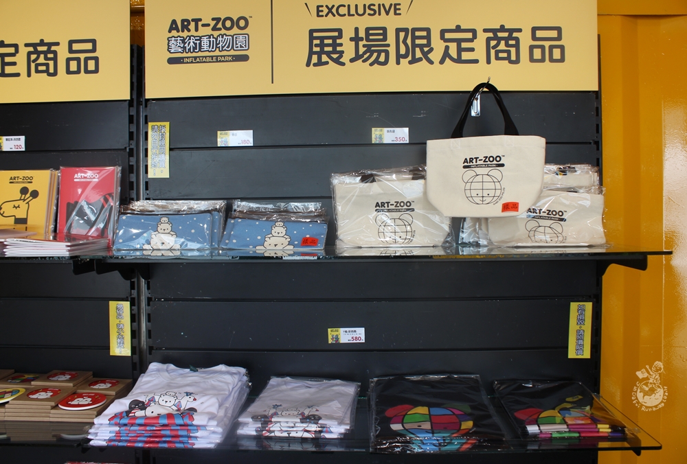 高雄夢時代展覽