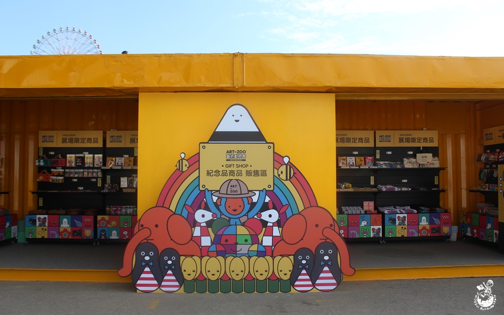 高雄夢時代活動