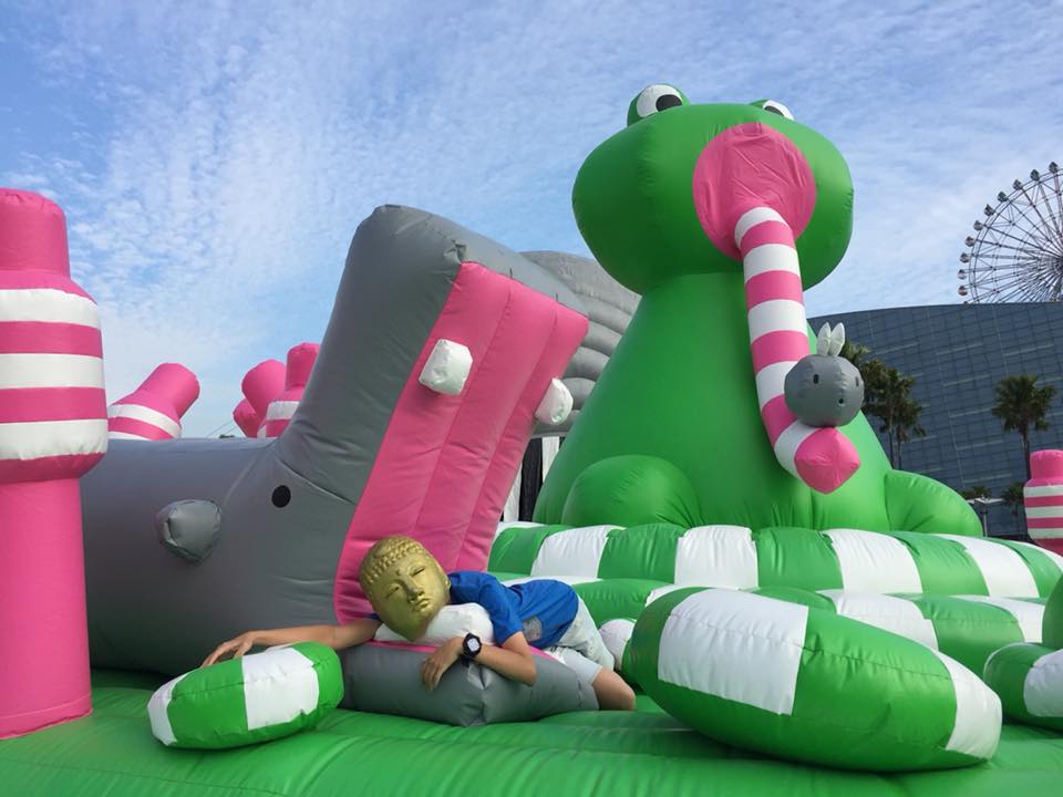 ART-ZOO藝術動物園