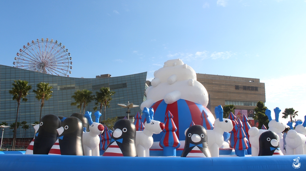 藝術動物園夢時代