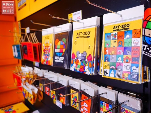 ART-ZOO 藝術動物園