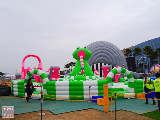 ART-ZOO 藝術動物園