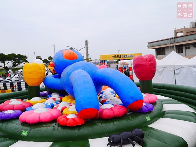 ART-ZOO 藝術動物園